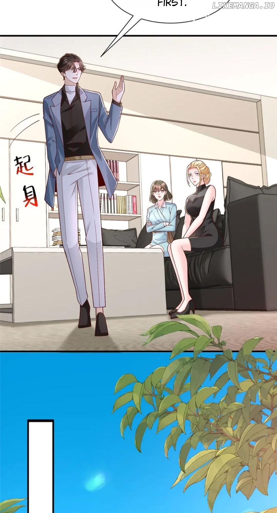 I randomly have a new career every week Chapter 777 - page 19